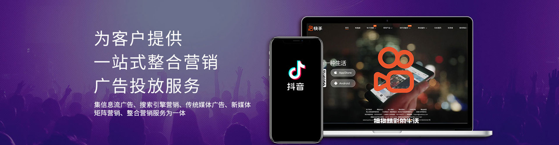 朔城百度充值高返点
