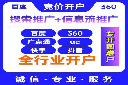 微信信息流算法揭秘与优化